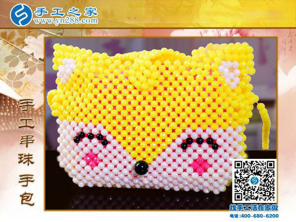 創(chuàng)意串珠卡通手包 可愛萌萌噠零錢包 圣誕贈(zèng)送小朋友禮物！(圖2)
