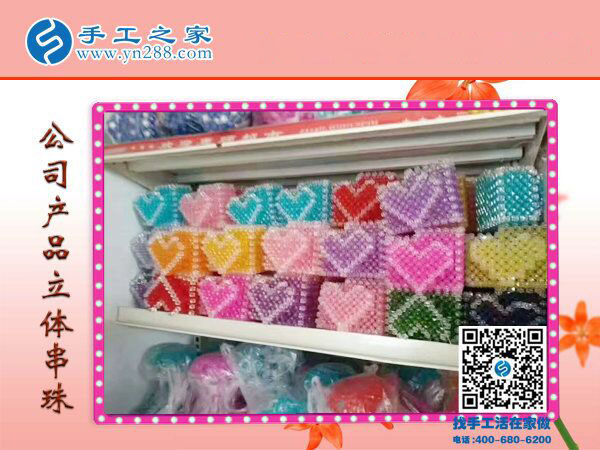 選擇可以在家做的手工活，因?yàn)槲蚁肱愫⒆樱轿鲿x城文女士說