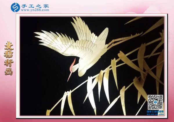 手工之家麥秸桿畫(huà) 唯美手工與高端收藏品 藝術(shù)源于生活！(圖4)