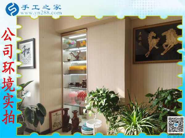 手工之家&mdash;&mdash;公司環(huán)境實拍