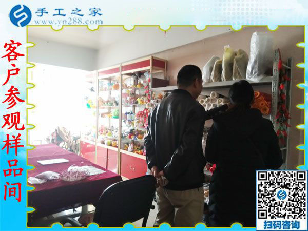 12月19日，在家做手工活，靠譜的手工活外放，手工活兼職就選珠繡免押金手工活，手工之家接待考察加工客戶剪影