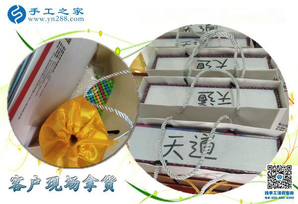 做這個手工活兼職能掙錢，廣東珠海黃女士常這樣對朋友說