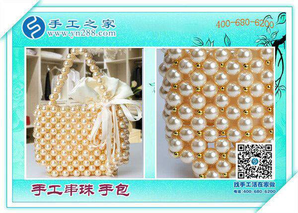 2018時(shí)尚的串珠手包 女士出門(mén)之必備 回頭率超高純手工制作(圖4)
