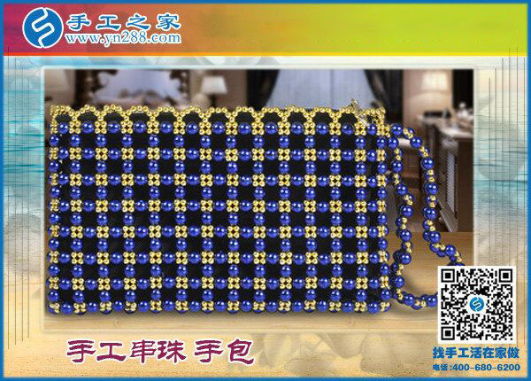 2018時(shí)尚的串珠手包 女士出門(mén)之必備 回頭率超高純手工制作(圖5)