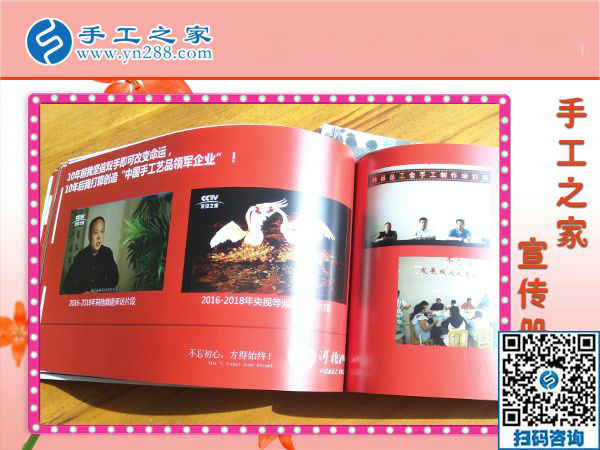 沒(méi)有押金的手工活并不難做，河北保定張女士帶著孩子還掙著錢