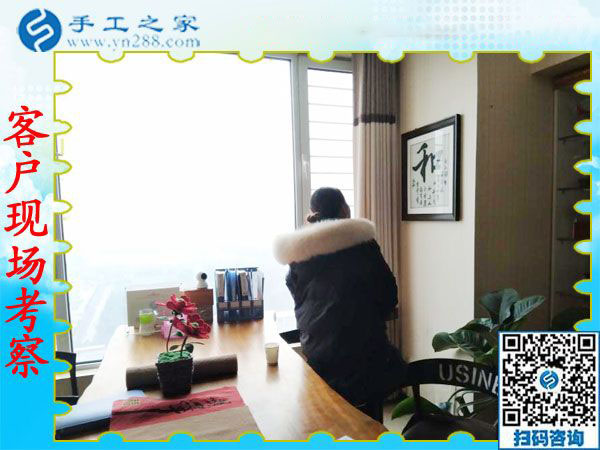 12月21日，手工外加工，手工活拿回家做就選珠繡手工活加盟項目，手工之家接待考察加工客戶剪影