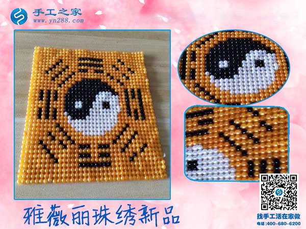 跟著姐妹做手工加工活外加工，云南昭通竇女士在家掙錢