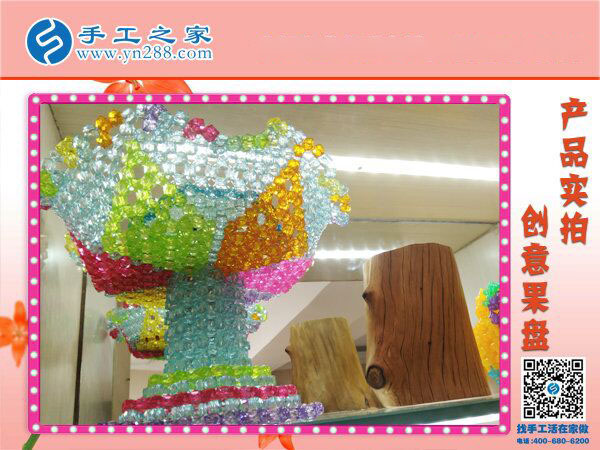 各種立體串珠大匯集 手工之家應(yīng)有盡有 色彩繽紛的串珠世界！(圖5)