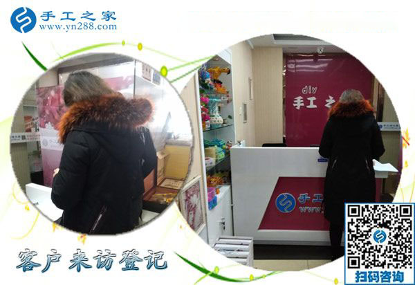 12月22日，沒有押金的手工活，正規(guī)供料的手工活，就是珠繡加工，手工之家接待考察加工客戶剪影