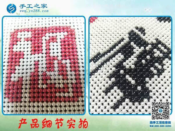 1260證明組織人做串珠免押金手工活可行，吉林琿春鄭先生要為家鄉(xiāng)做點(diǎn)事