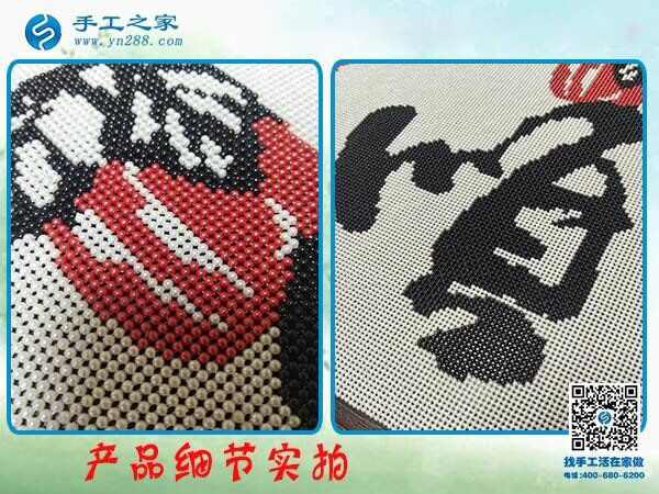 手工之家雅薇麗珠繡《順》 純珠繡純手工制作 一針一線皆有韻！(圖4)