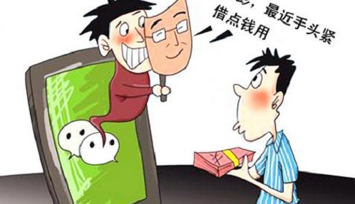 防騙在行動，手工之家提醒大家，提防9類微信詐騙，保護好個人財產(chǎn)和信息