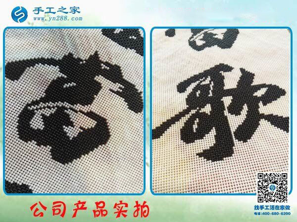 改做串珠免押金手工活掙錢，河南方城陳女士感謝媽媽一直以來的支持