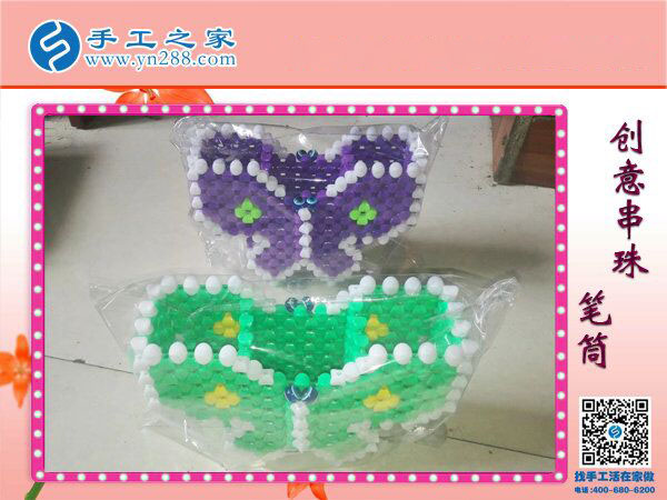 手工串珠之——筆筒 各種顏色造型齊全 不一樣的創(chuàng)意學習用品！(圖4)