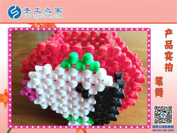 手工串珠之——筆筒 各種顏色造型齊全 不一樣的創(chuàng)意學習用品！(圖5)