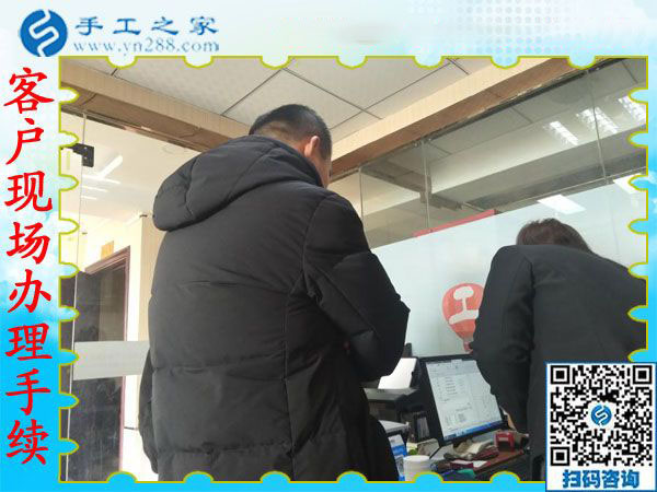 12月26日，正規(guī)外發(fā)手工活，在家賺錢的手工活，手工活拿回家做，就來這里，手工之家接待考察加工客戶剪影