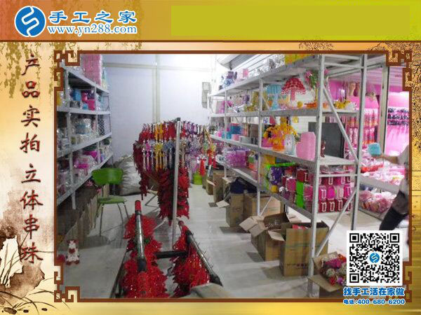 收到加工費(fèi)360元，這個(gè)可以在家做的手工活讓河北邯鄲司女士收獲頗豐