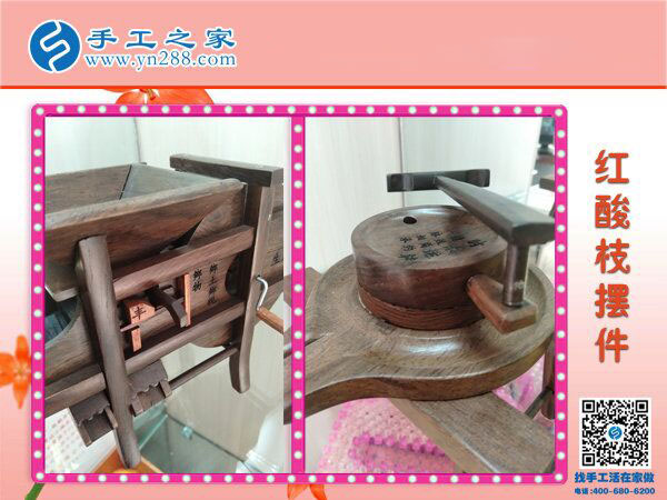 找對手工活兼職就能掙錢，距離遠不是問題，廣西浦北朱女士這樣說