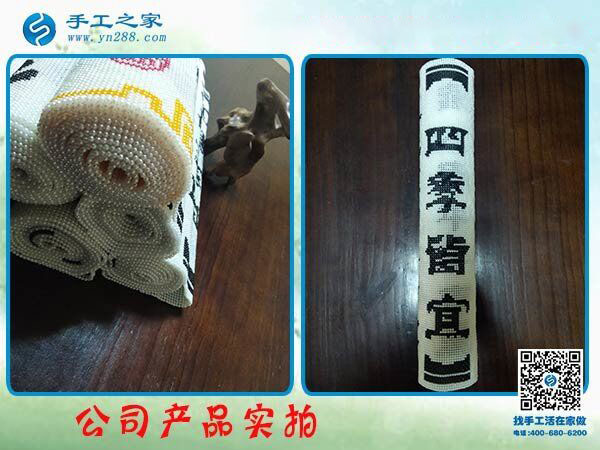 手工之家主打產(chǎn)品珠繡字畫 雅薇麗品牌 古法書畫用現(xiàn)代串珠展示！(圖4)