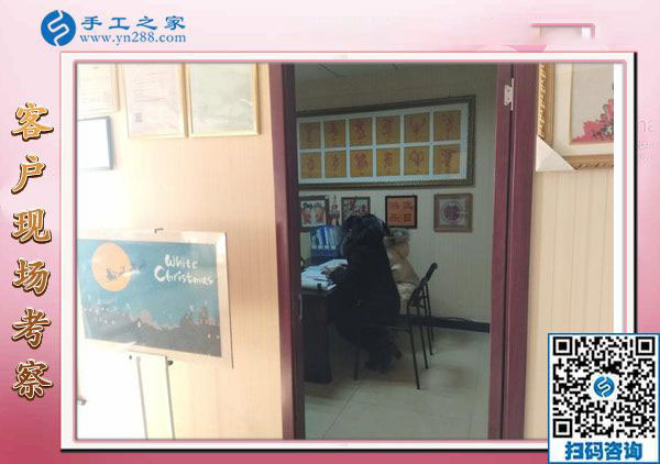 12月29日，可以在家做的手工活，手工活在家賺錢，就是串珠免押金手工活，手工之家接待考察加工客戶剪影