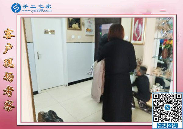 12月29日，可以在家做的手工活，手工活在家賺錢，就是串珠免押金手工活，手工之家接待考察加工客戶剪影