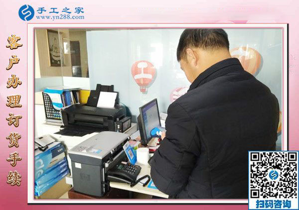 12月29日，可以在家做的手工活，手工活在家賺錢，就是串珠免押金手工活，手工之家接待考察加工客戶剪影