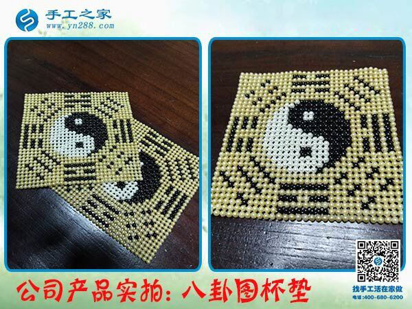 經(jīng)過實證，這個可以帶回家做的手工活真不錯，山東聊城楊女士要做代理