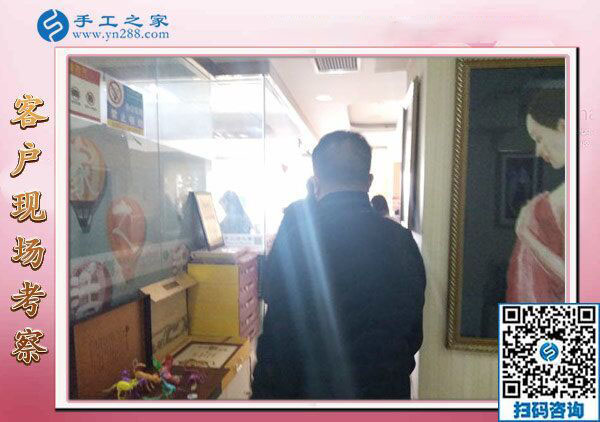 12月30日，最正規(guī)的手工活外包，附近有加工手工活的嗎，就選串珠免押金手工活，手工之家接待考察加工客戶剪影