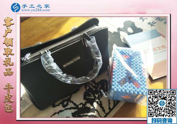 12月30日，最正規(guī)的手工活外包，附近有加工手工活的嗎，就選串珠免押金手工活，手工之家接待考察加工客戶剪影