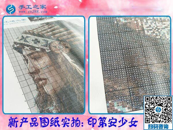 元旦前又結(jié)算加工費(fèi)960元，吉林琿春張女士一直在做免押金手工活掙錢