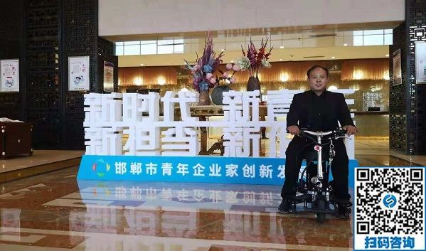 勁爆好消息，兼職招賢令！！(圖4)