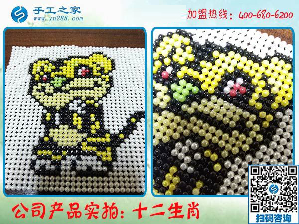 做正規(guī)手工加工回收項目掙錢，云南曲靖農(nóng)民余女士的選擇