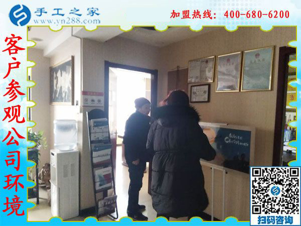 2019年元旦，手工之家收到各地加工會員的新年祝福，靠譜的手工活外發(fā)，找手工活做就選雅薇麗珠繡免押金手工活加盟項目