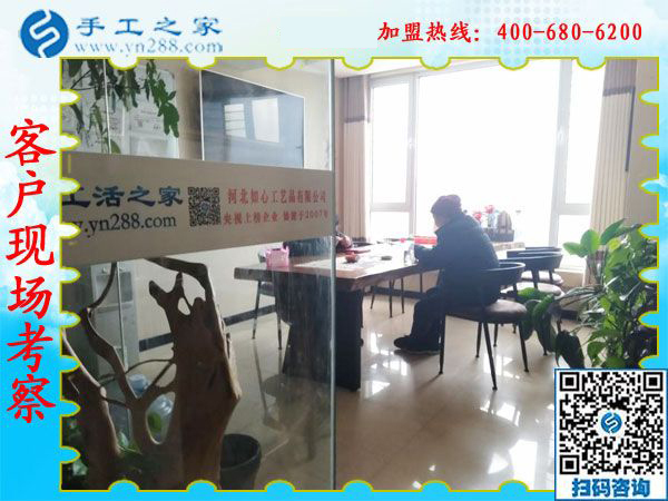 2019年元旦，手工之家收到各地加工會員的新年祝福，靠譜的手工活外發(fā)，找手工活做就選雅薇麗珠繡免押金手工活加盟項目