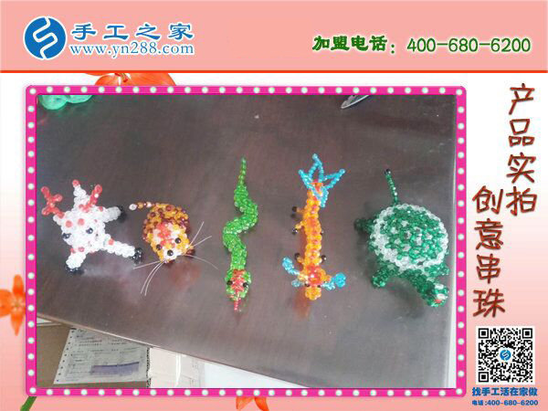 各種創(chuàng)意串珠成品實拍 手工之家應有盡有 漂亮的純手工小物件擺件(圖5)