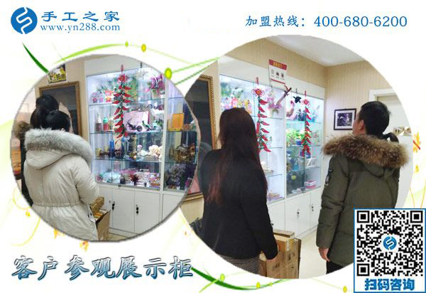 1月3日，外手工活加工，在家做的手工活，手工活加盟項目這里都有，手工之家接待考察加工客戶剪影