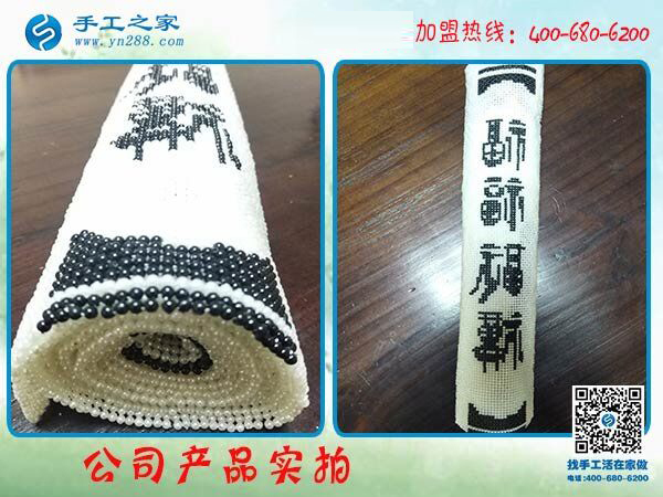 組織陪讀媽媽做免押金手工活掙錢，吉林松原孫先生走對了路