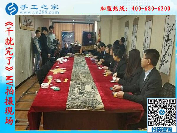 《干就完了》MV完美殺青，&ldquo;干就完了&rdquo;永遠(yuǎn)不會(huì)殺青！