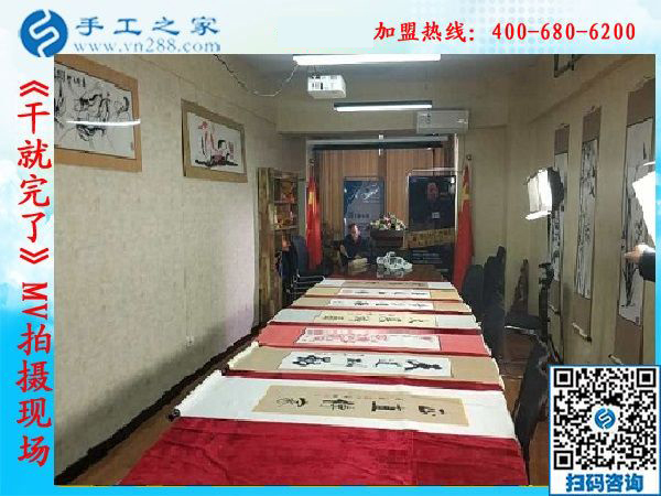 《干就完了》MV完美殺青，&ldquo;干就完了&rdquo;永遠(yuǎn)不會(huì)殺青！