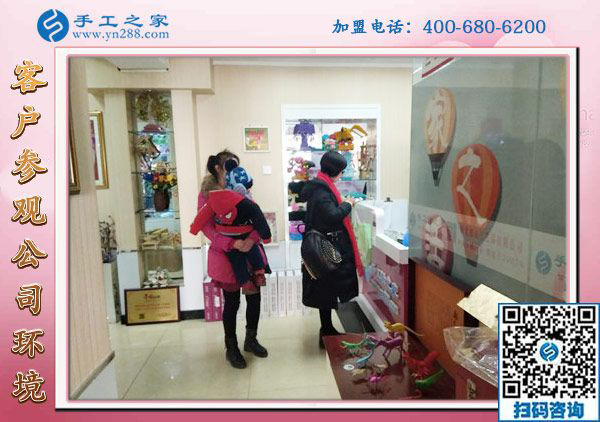 1月4日，可以在家做的手工活，沒有押金的手工活，就是這里安全靠譜的手工活，手工之家接待考察加工客戶剪影