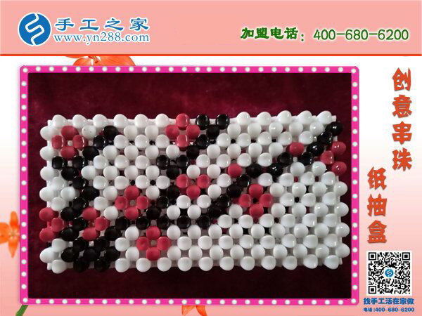 你家有這樣的紙抽盒嗎？ 手工之家新款櫻桃梅花紙抽盒 環(huán)保干凈新穎(圖5)