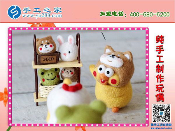 都能做好這個手工加工回收項目，陜西咸陽習(xí)女士這樣說