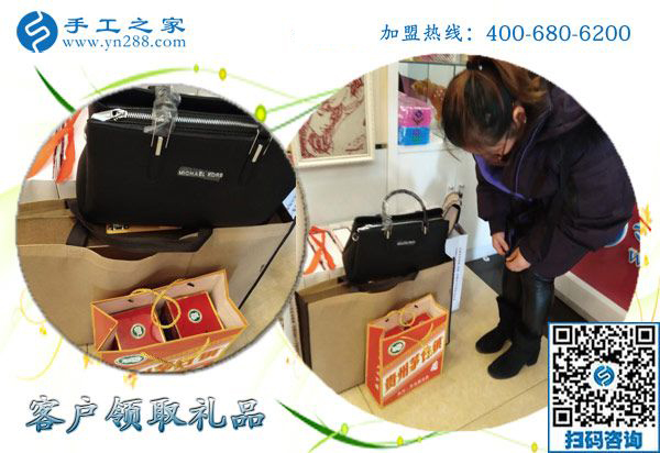 1月6日，手工活加盟，手工活外發(fā)，在家掙錢的手工活就是珠繡免押金手工活，手工之家接待考察加工客戶剪影