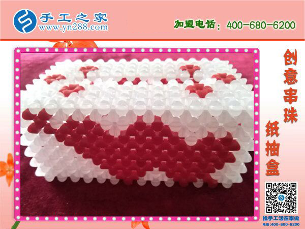 漂亮的串珠紙抽盒來啦！居家實用實惠必備 環(huán)保干凈易清洗耐用(圖2)