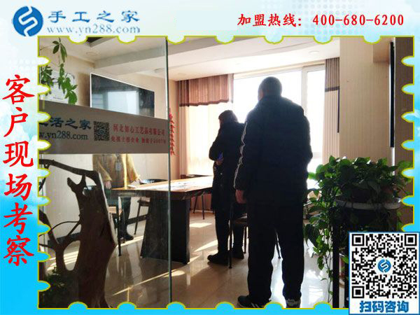 1月7日，沒有押金的手工活，想接正規(guī)廠家的手工活，就選彩珠繡外發(fā)手工活，手工之家接待考察加工客戶剪影