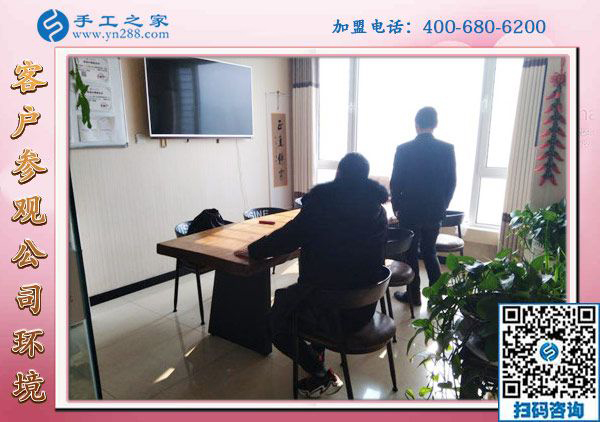 1月8日，沒有押金的手工活，正規(guī)外發(fā)手工活，是這里拿回家做的手工活，手工之家接待考察加工客戶剪影