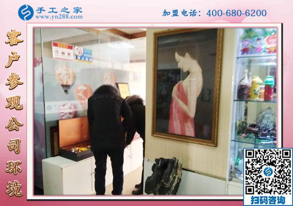 1月8日，沒有押金的手工活，正規(guī)外發(fā)手工活，是這里拿回家做的手工活，手工之家接待考察加工客戶剪影