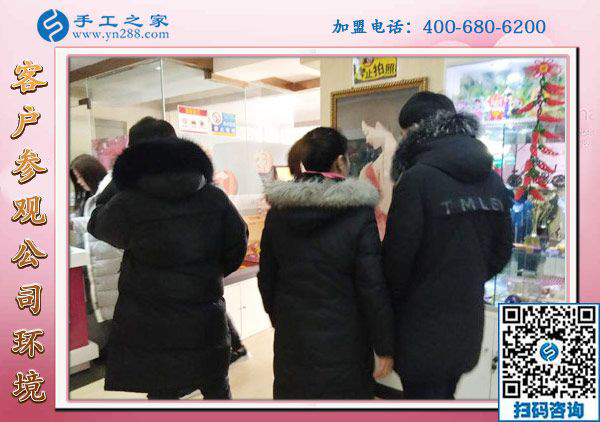 1月8日，沒有押金的手工活，正規(guī)外發(fā)手工活，是這里拿回家做的手工活，手工之家接待考察加工客戶剪影