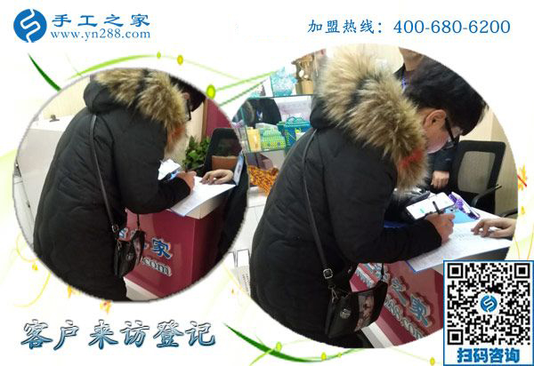 1月8日，可以在家做的的手工活，正規(guī)外發(fā)手工活，是這里拿回家做的手工活，手工之家接待考察加工客戶剪影