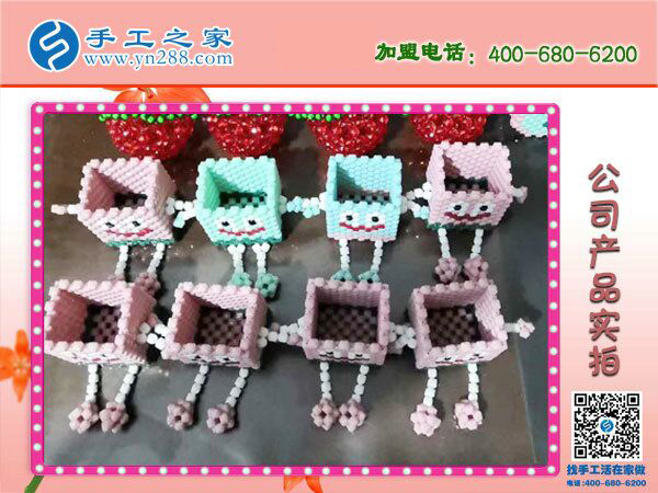 各種立體串珠小產(chǎn)品實(shí)拍 手工之家創(chuàng)新研發(fā) 每天都有不一樣的新品！(圖2)